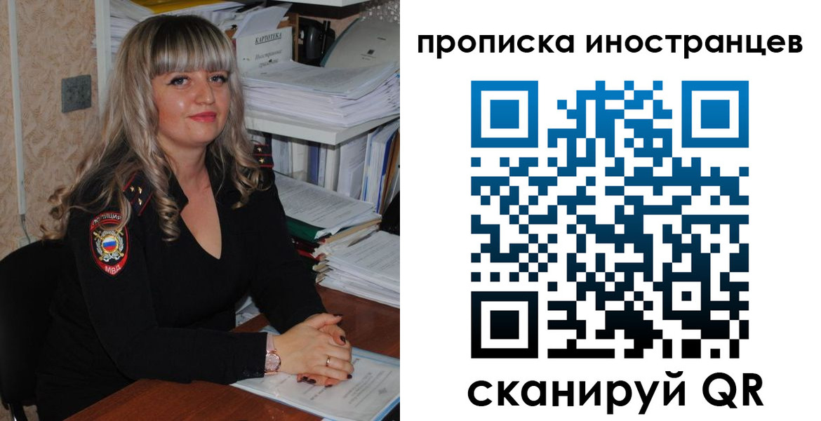 форма 3 в Кирово-Чепецке